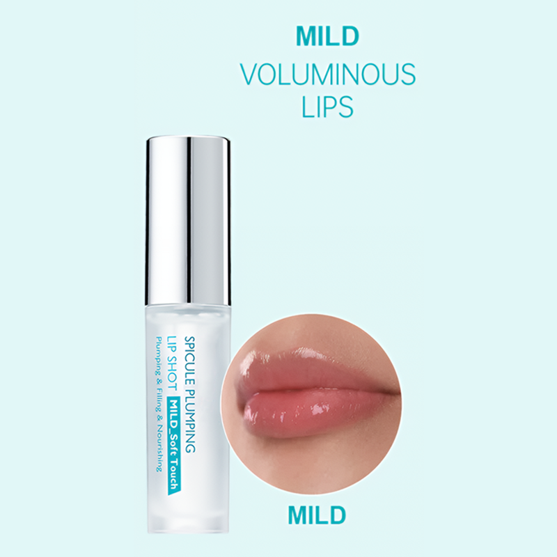 💄Lip Plumping Serum – Fuller, Smoother, Glossier Lips