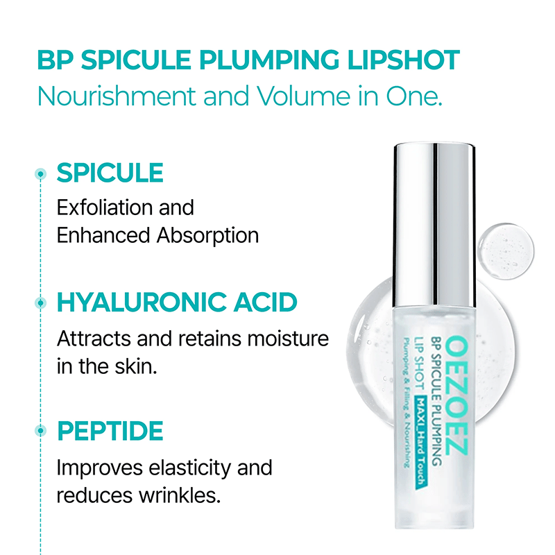 🎁Grab It Now! 50% Off✨Spicule Plumping Lip Shot