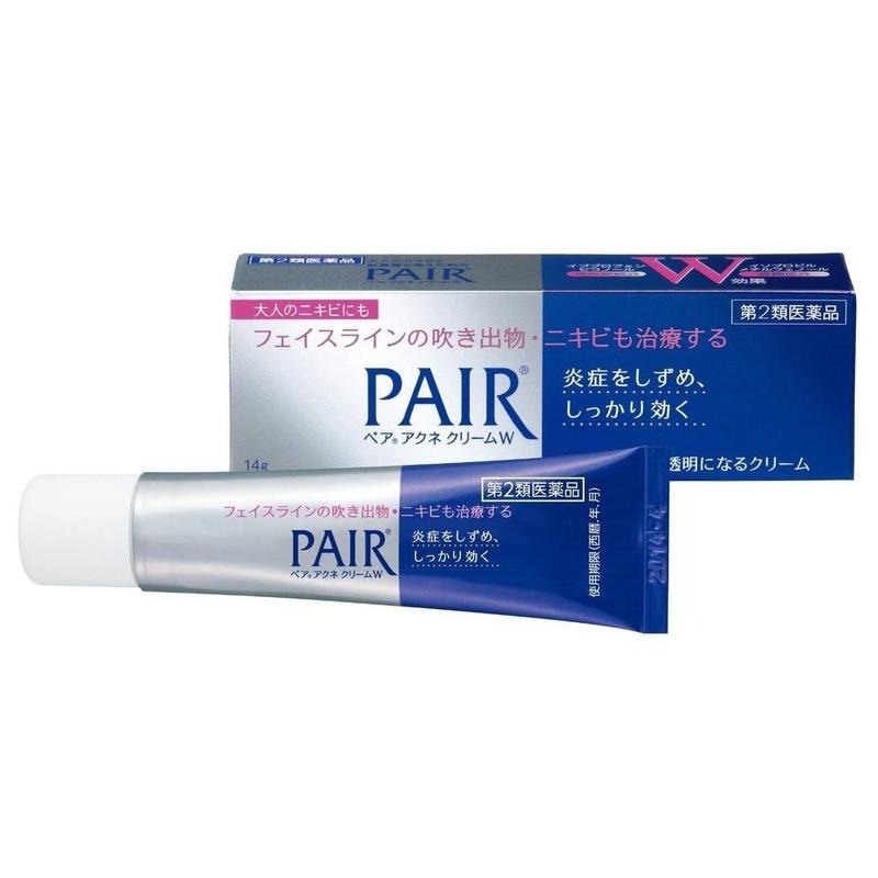 Lion Pair Acne Cream (🔥Buy 3 get 2 free🔥)