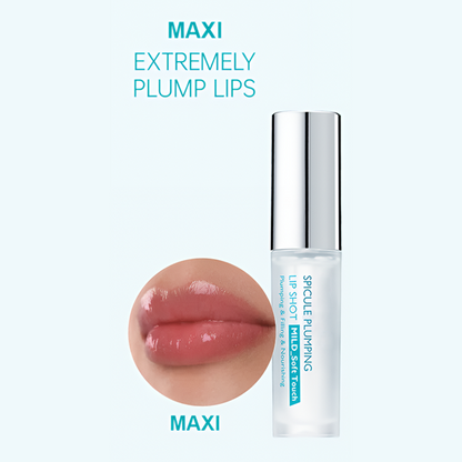 💄Lip Plumping Serum – Fuller, Smoother, Glossier Lips