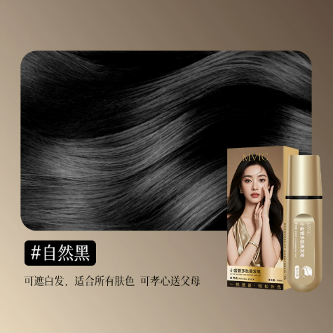 🔥Quick Hair Styling Pen Hair Styling Pen Quick Hair Styling Disposable Colorless