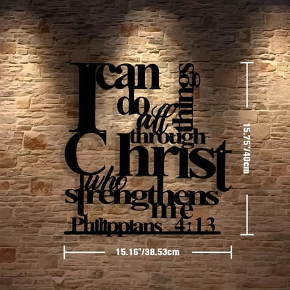Christianartworkshop Philippians 4:13 I Can Do All Things Metal Wall Decor: Christ’s Strength for Your Walls