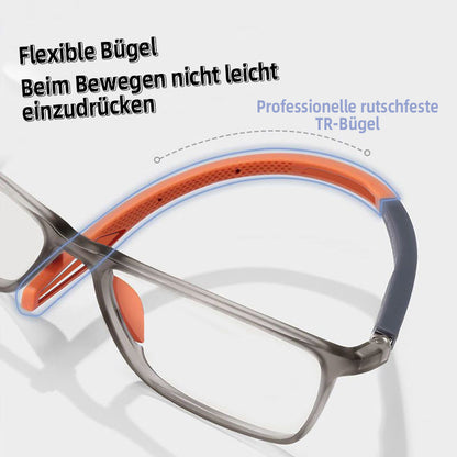 🕶️Ultra-light Sports Square Frame Reading Glasses