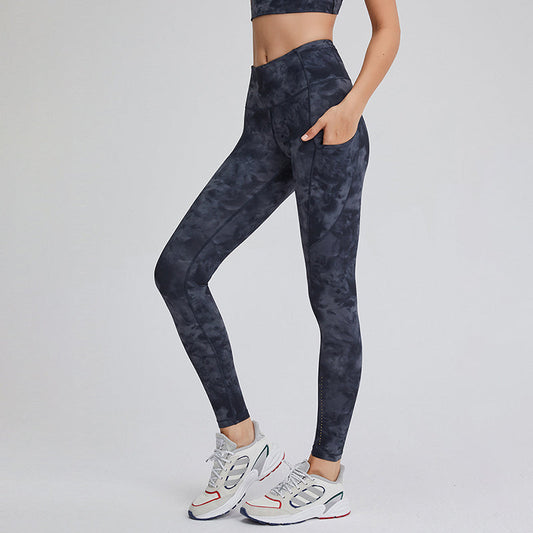 High-Elasticity Leggings with Pockets