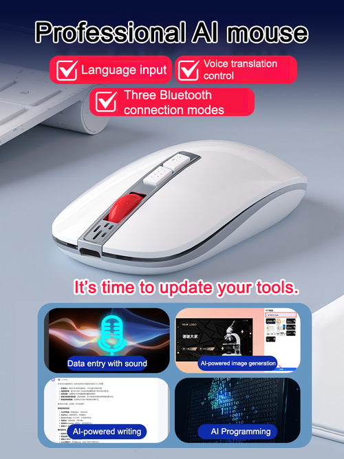 🔥AI Voice Mouse🖲️One-click voice input, real-time translation, and smart search with Bluetooth or USB connectivity.