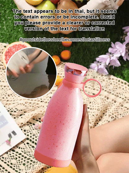 Mini Electric Juicer 🥤 Seedless Smooth 5-Second Fast Juicing