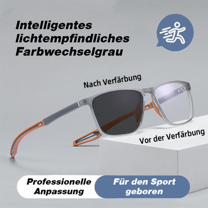 🕶️Ultra-light Sports Square Frame Reading Glasses