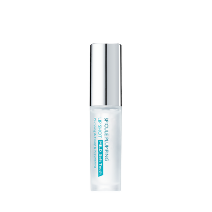 💄Lip Plumping Serum – Fuller, Smoother, Glossier Lips