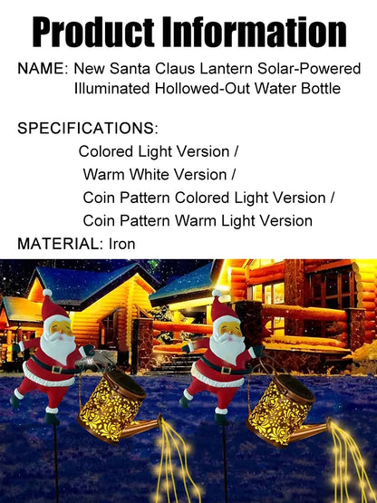 🔥Special Christmas Offer!🎄New Santa Claus Lantern Solar-Powered Light-Up Hollowed-Out Water Bottle