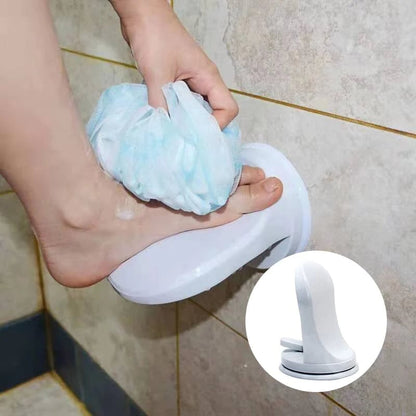 🎁Shower Foot Rest Stand