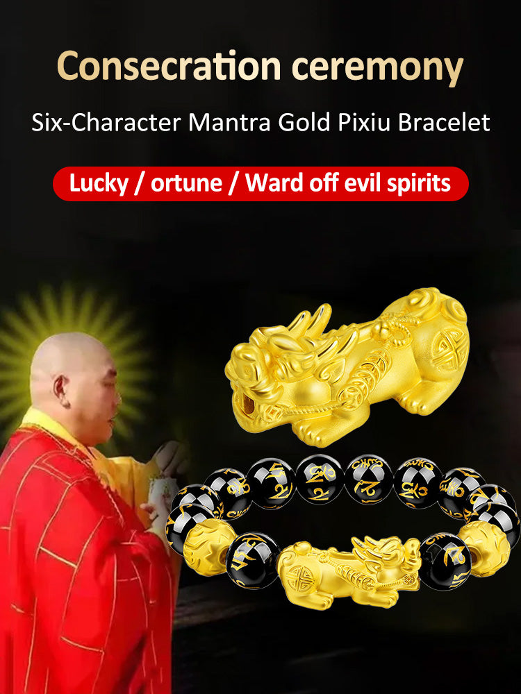 【Wealth-attracting Pixiu bracelet】💰️ your wrist guardian, rewrites the trajectory of luck🤩