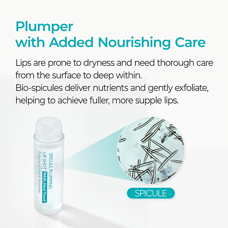 💄Lip Plumping Serum – Fuller, Smoother, Glossier Lips