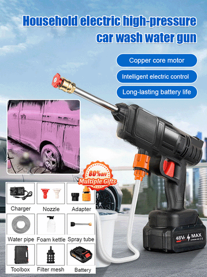 🥇1 Bestseller on Amazon  | 💦High-Pressure Car Wash Gun  |  🚗6-10M Range for Effortless Cleaning