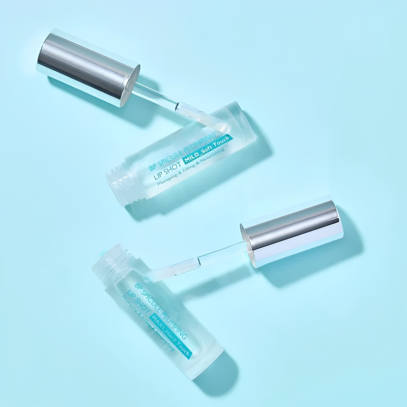 💄 Ahlwo™ Lip Plumping Serum – Fuller, Smoother, Glossier Lips