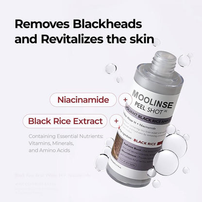 🏆Flash Sale⚡Buy 1 Get 1 Free🔥Glow Rice Ampoule Duo