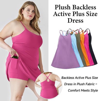 🎁Hot Sale - 50% OFF🔥The Ultimate Tummy Control Backless Active Dress