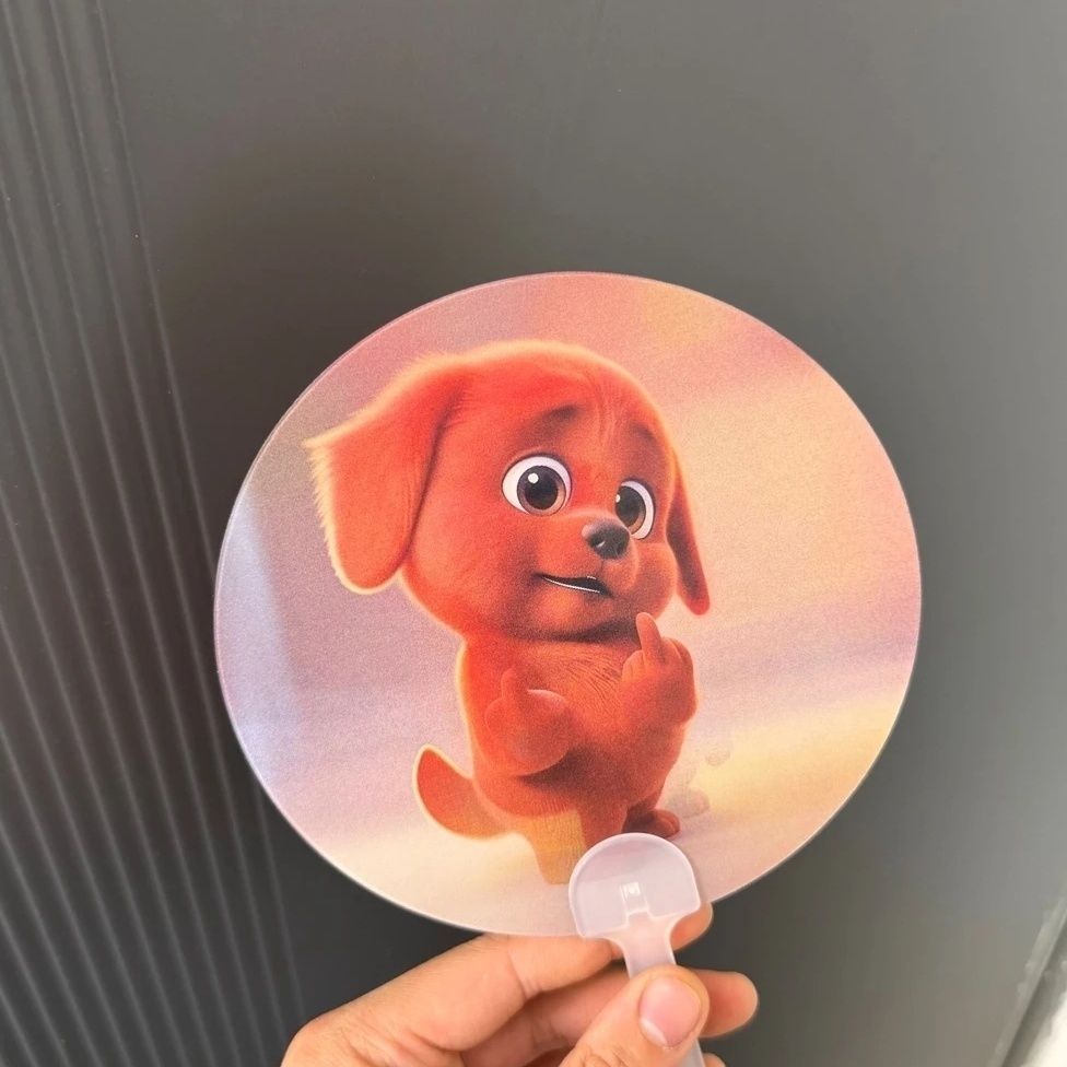 🔥Hot Sale - 🐶🖕Red Dog Flip Attitude Fan