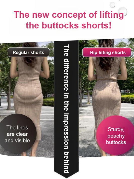 High waist seamless lace panties