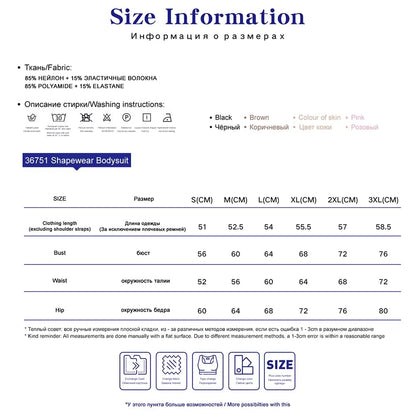 Strapless Seamless Tummy Control One-piece Body Shapewear