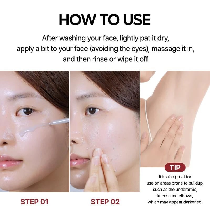 🏆Flash Sale⚡Buy 1 Get 1 Free🔥Glow Rice Ampoule Duo