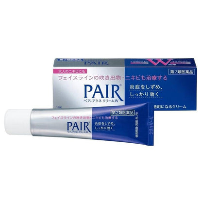 Lion Pair Acne Cream (🔥Buy 3 get 2 free🔥)